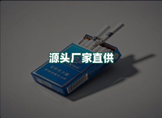 核心优势